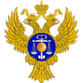 Федеральное Казначейство