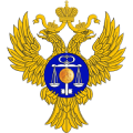 Федеральное Казначейство