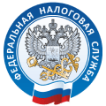 Федеральная Налоговая Служба