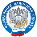 Федеральная Налоговая Служба