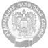 ФНС