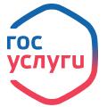 Госуслуги